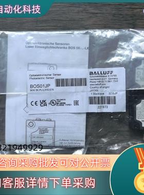 现货全新原装 巴鲁夫 BOS01JP 传感器 BOS 5K-