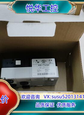 BIHL WIEDEMANN  11723  BWU1648议价