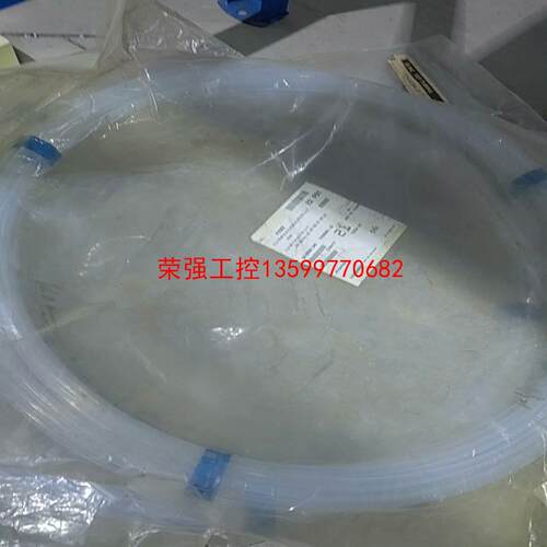 【荣强工控】SMC气管 TH0806N-20 耐高温200度