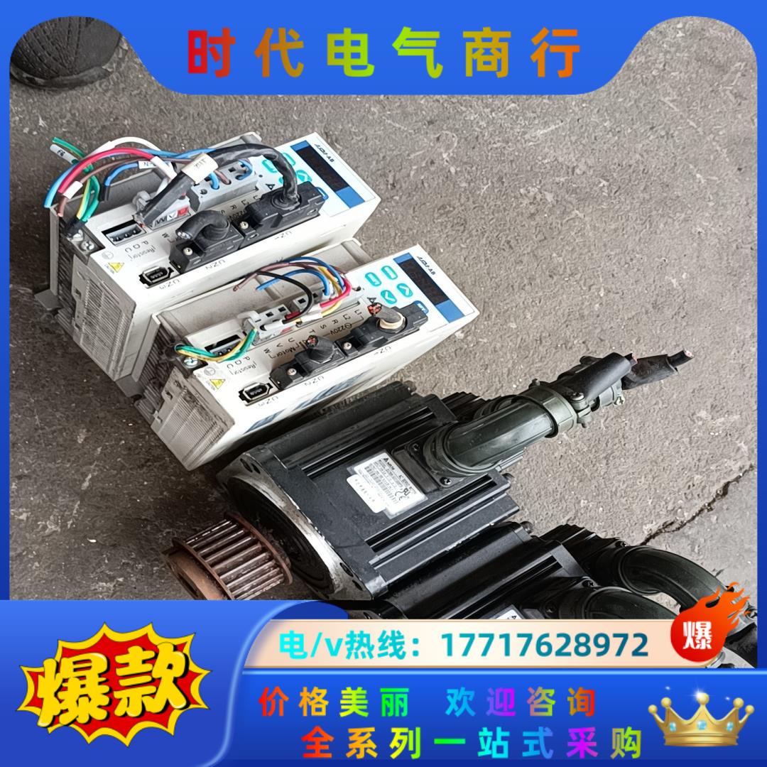 台达伺服电机，伺服驱动器，驱动型号ASD-A1021-AB.议价