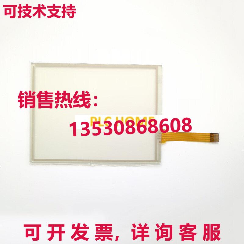 供应原装1PC Brand New TELEMECANIQUE XBTGT2110 Touch Screen G