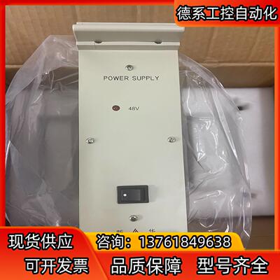 全新新华电源XPR150-A-48,XPR300-A-5,需