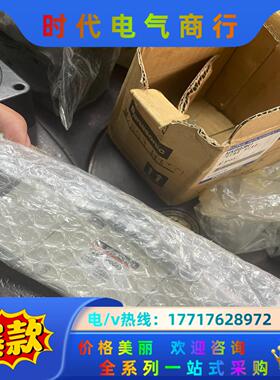 电磁阀VS4214-001U 电压100Ｖ 原装正品议价