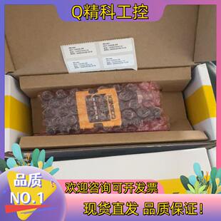 262 N全新原 器DM262QXDMR 现货康耐视读码