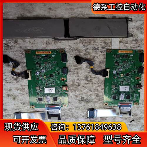 LG 55EF5C-MS2V 显示屏主板  3