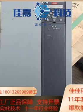 丹佛斯FC360 30KW变频器FC-360H30KT4E2