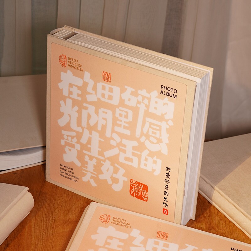 diy相本纪念相框周年礼物手工情侣恋爱打印照片收纳旅行记录6