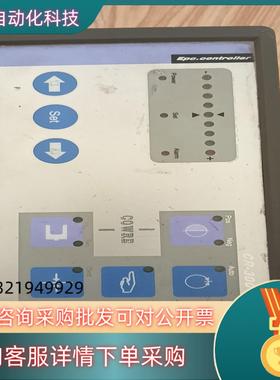 现货EPC-CONTROIIER控制器CR-300 CR-300