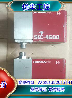 HORIBA SEC-4600R 气体计原装件议价