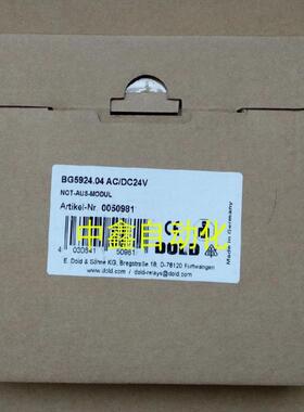 DOLD多德BG5924安全继电器BG5924.04 AC/DC24V订货号0050981