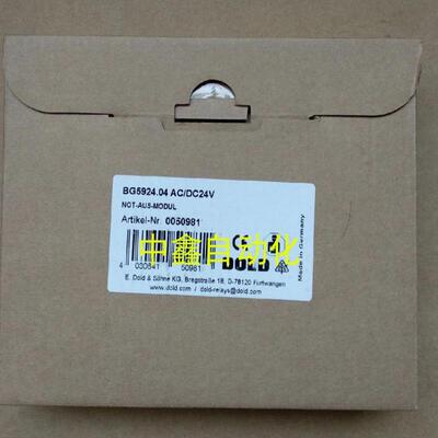 DOLD多德BG5924安全继电器BG5924.04 AC/DC24V订货号0050981