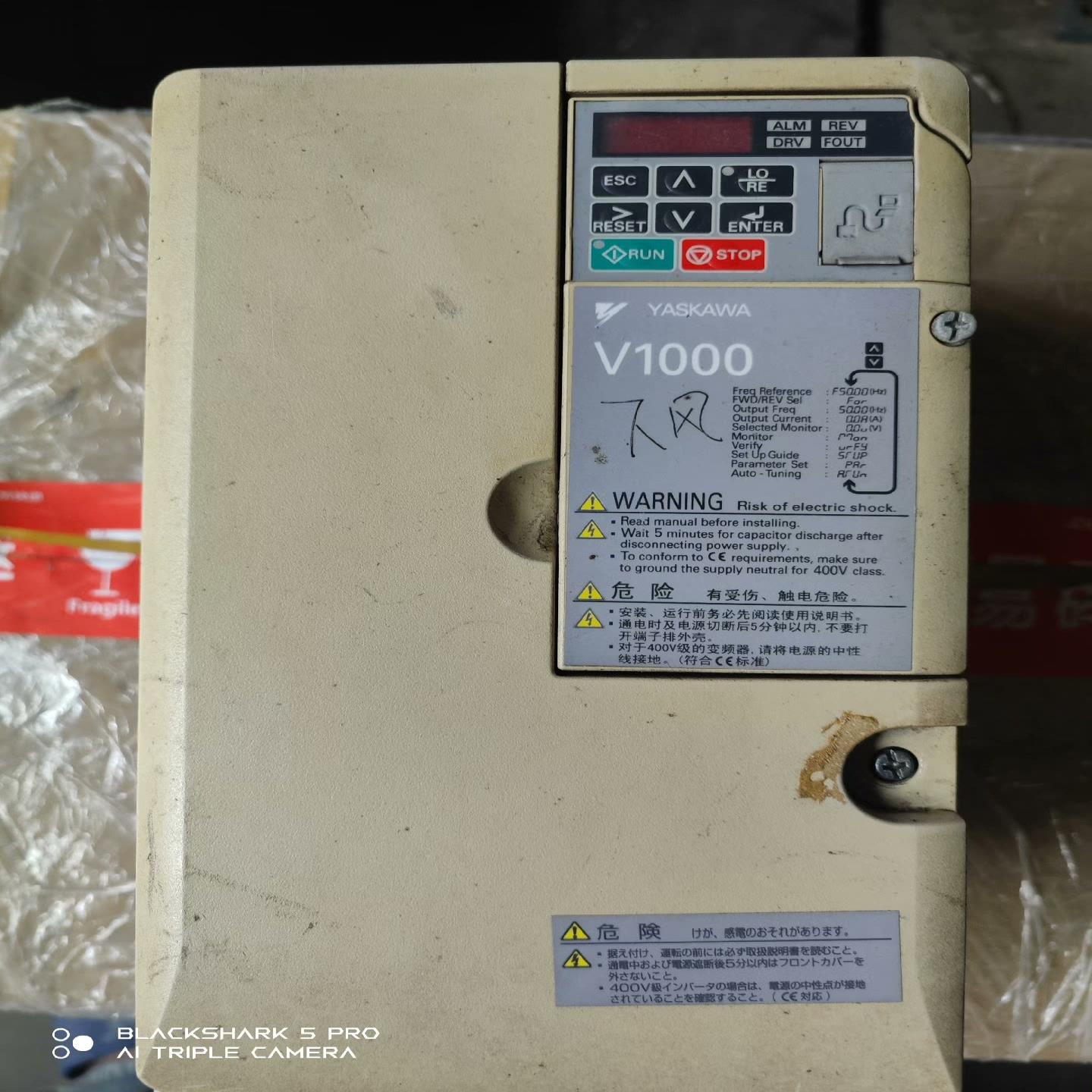 ：安川V1000系列变频器