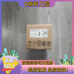 品证 DVP32XP200T 现货全新原装 台达扩展模块