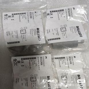 S04G BES02KM PSC10A M30ML BES