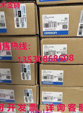 原装供应CJ2H-CPU65CJ2H-CPU65-EIP版本1.5无连接器