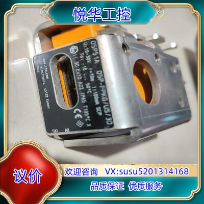 原装Ifm O5P51A 易福门全新光电传感器 O5P-FPKG议