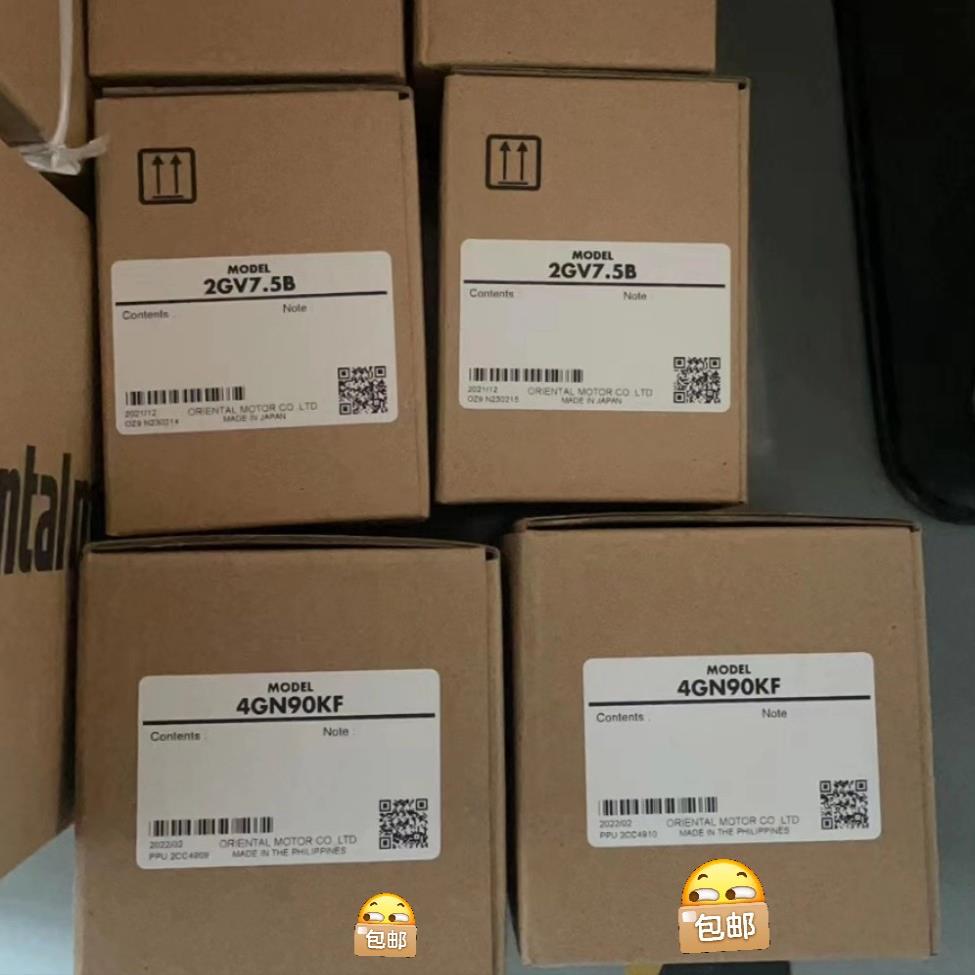 2GV7.5B  4GN90KF   2LB50N-3  U