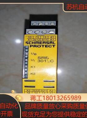 SCHMERSAL施迈赛安全继电器 SRB 301LC-24