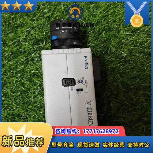 Digital Sensormatic ADC762X议价议价