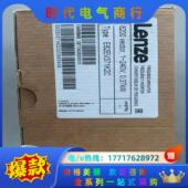 德国伦茨Lenze变频器E82EV371K2C 现货议价 全新原装