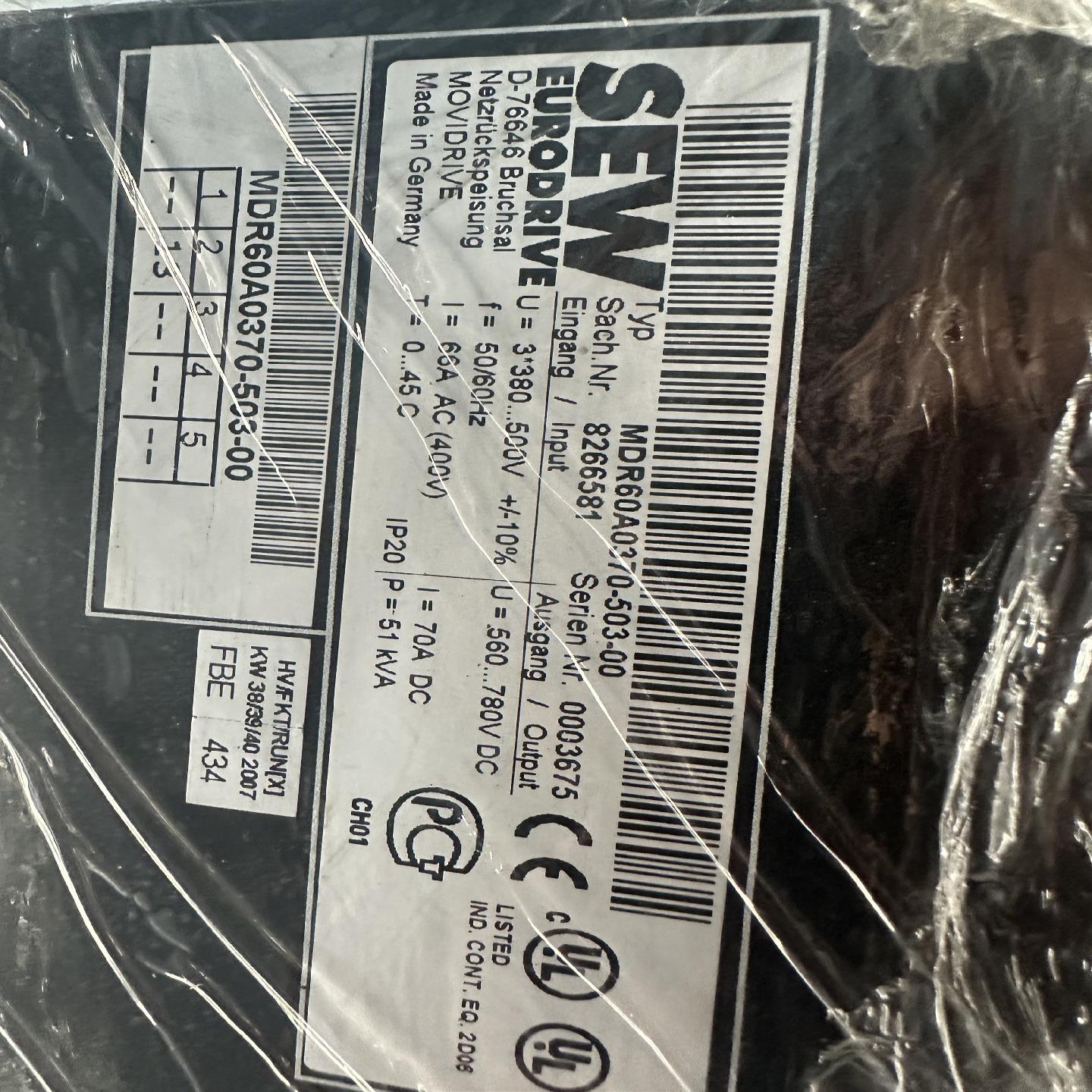 SEW变频器电源总线，MDR60A0370-503-00