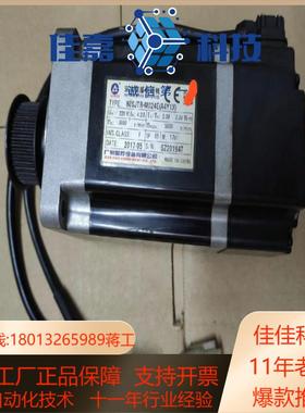 广数80SJTB-M024E(A4Y1X)电广州数控80电机