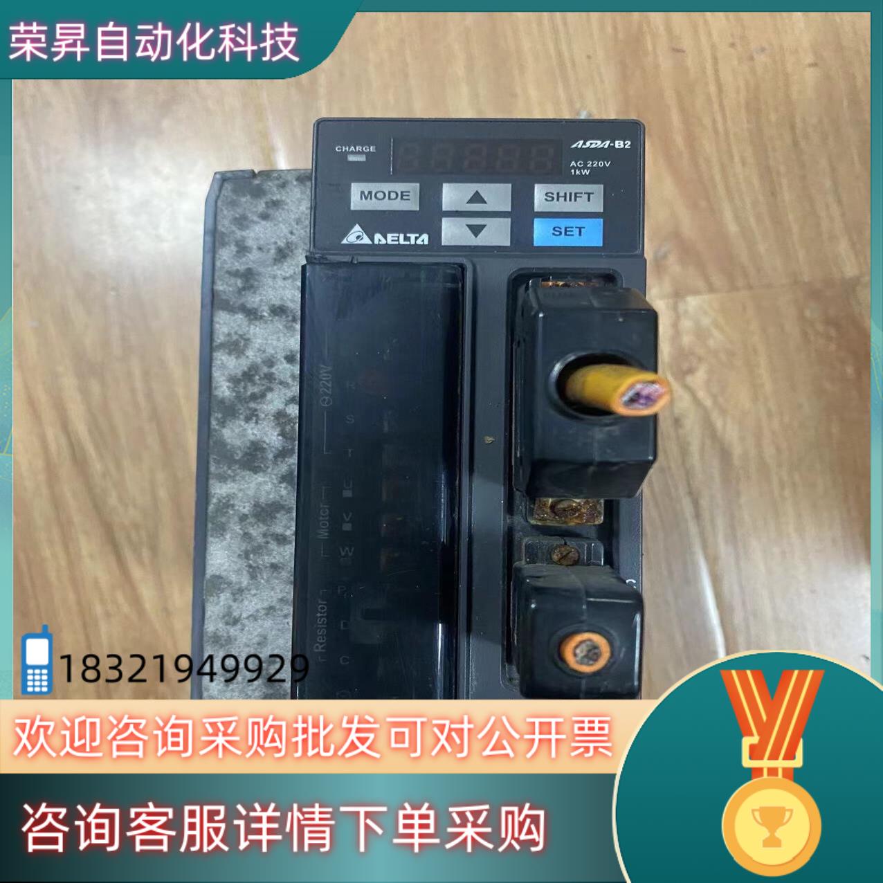 现货ASD-B2-1021-B  台达驱动器1KW