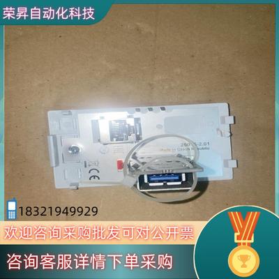 现货MURR 4000-68000-1310000