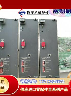 横河卡件CP345原装正品的议价