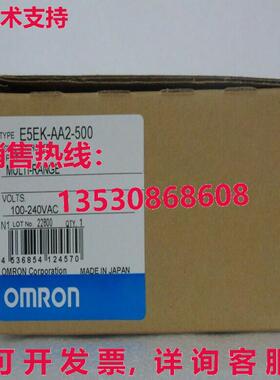供应原装E5EK-AA2-500 数字控制器    E5EKAA2500