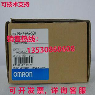 供应原装E5EK-AA2-500 数字控制器    E5EKAA2500