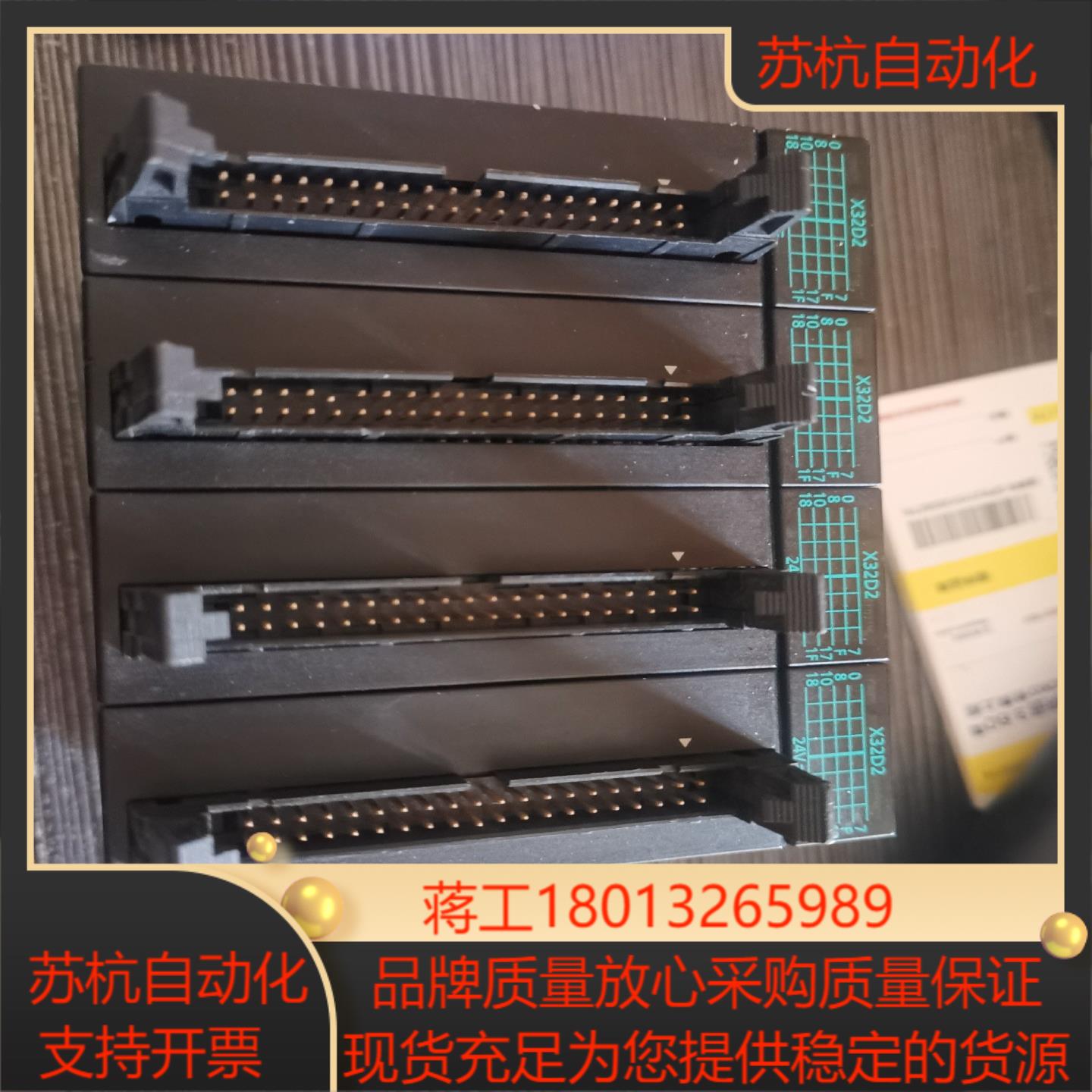 PLC  AFp7X32D2质量好的180