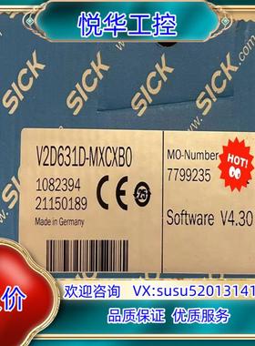 西克读码器V2D631D-MXCXBO订货号108239议价