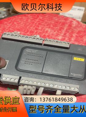 PLC控制器TM200C24R，9成新的功能正常r