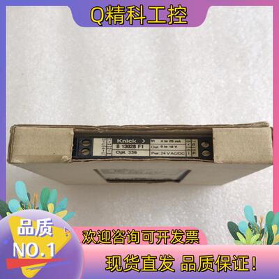 现货德国科尼克knick信号隔离放大器 B 13028 F1 B