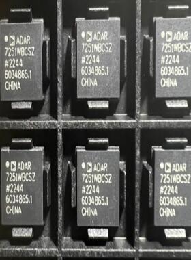 （设备配件）XC5204-PQ100