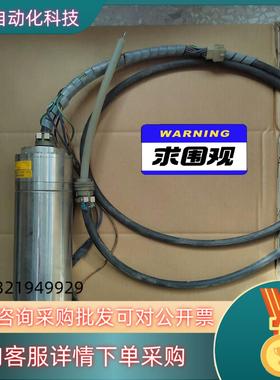 现货Thermo kevex x-ray 型号KM12506EW