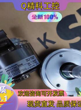 现货全新AS7Y   AMG73 S S24 S2048编码器