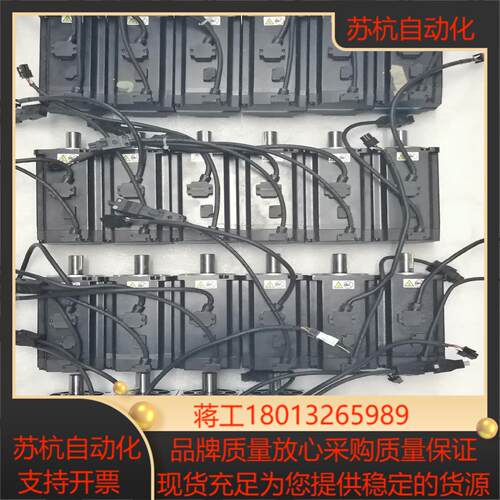 汇川 伺服电机MS1H4-75B30CB-A334Z-S