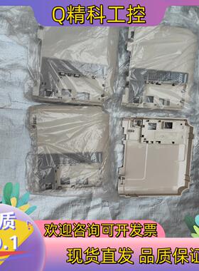 现货安川A1000塑料壳安川H1000变频器外壳安川L100
