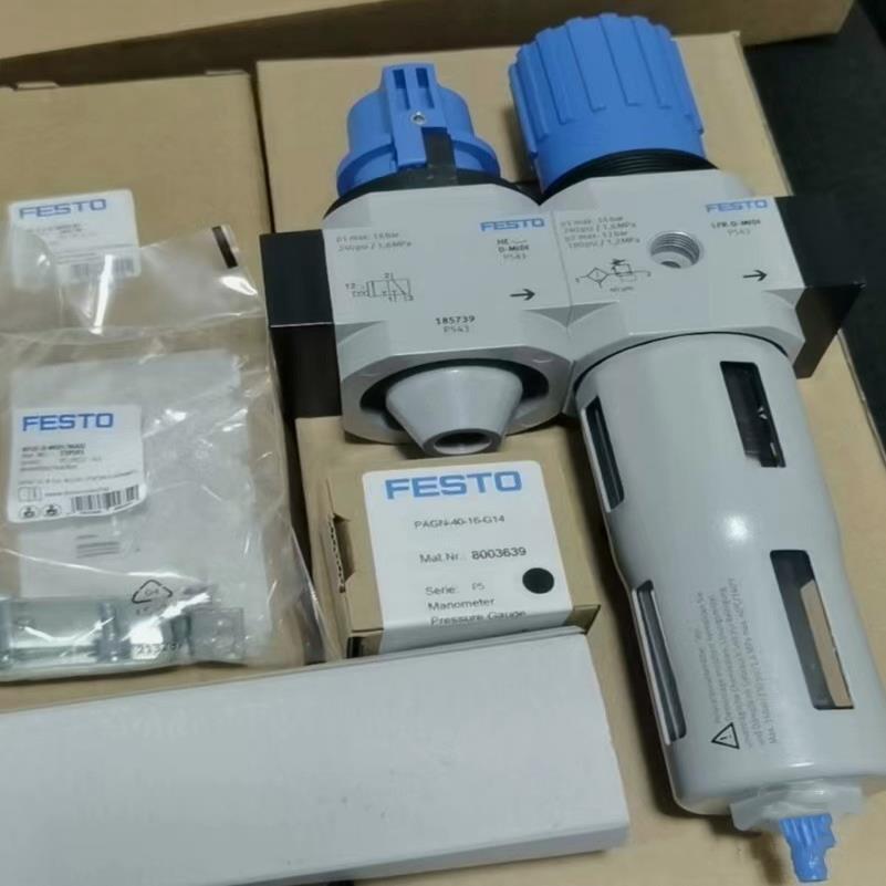 FESTO LFR-1/4-D-7-MINI-A-MPA 8002309 费斯托过滤减压阀