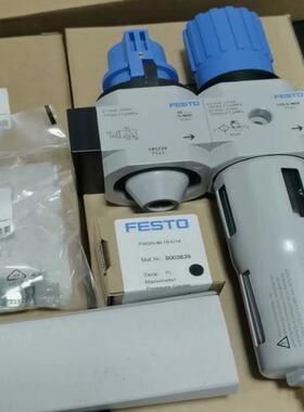 FESTO LFR-1/4-D-7-MINI-A-MPA 8002309 费斯托过滤减压阀