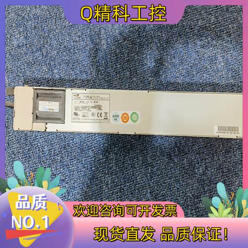 现货新巨M1K-2C00V 服务器电源 1200W 成色新