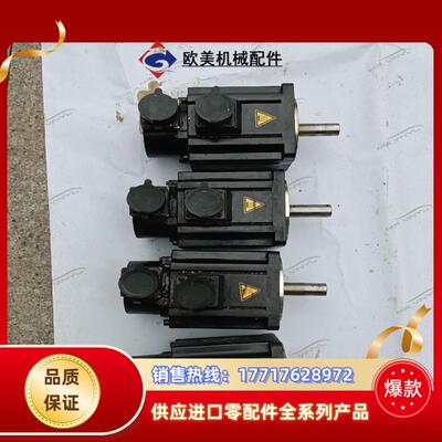 迈信伺服电机型号:110MAL04030FNA1，1.26K议价