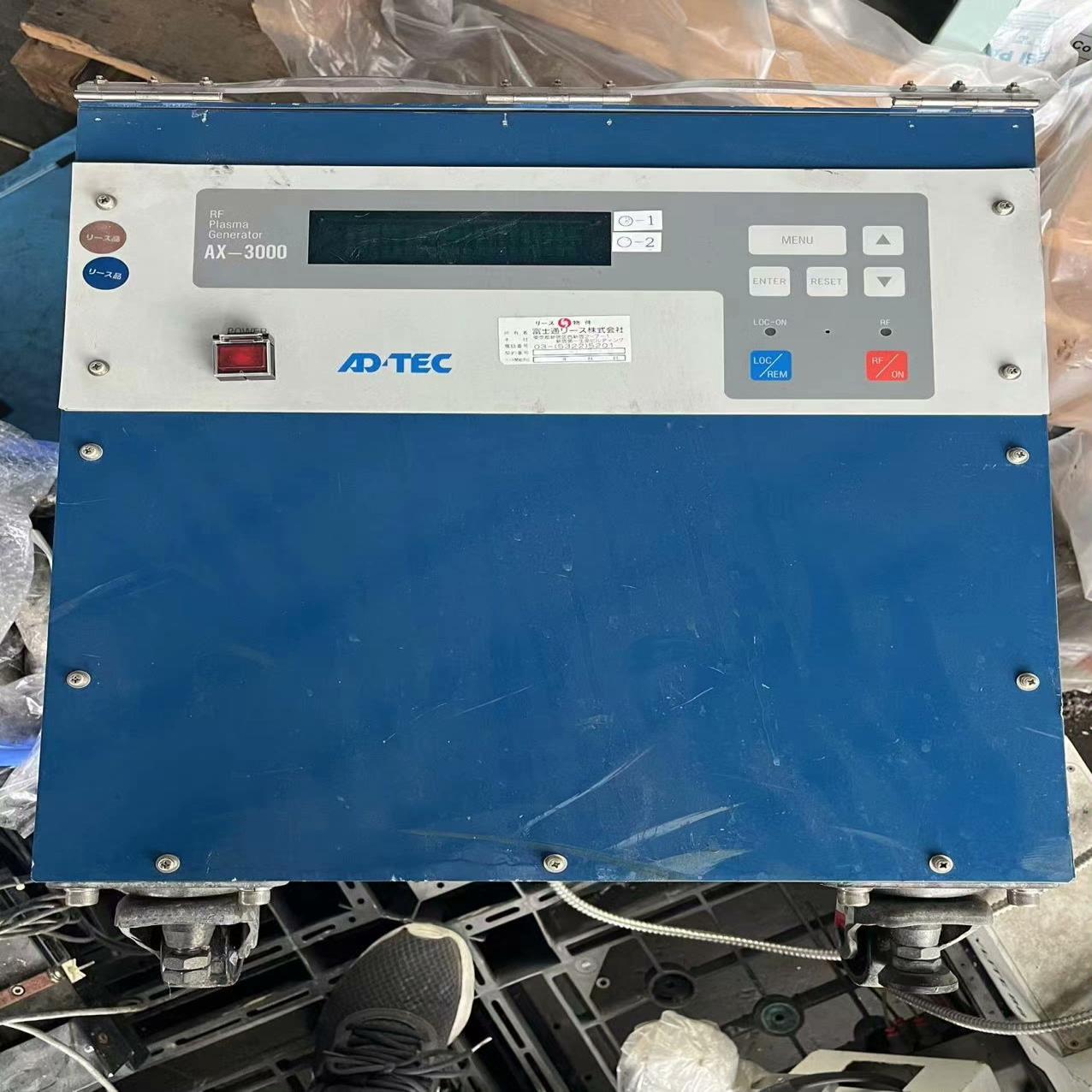 [德峰]ADTEC射频电源+射频等离子发生器AX-3000