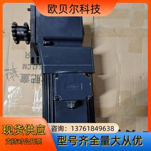 三相 1500W 精研三相减速电机 S1500Y38R5RT