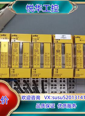 PSSuEF2DOR8，PSSuEF4DI，PSSuEFps议价