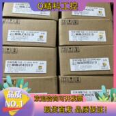 现货全新伺服电机MHMJ042G1D货开封片单