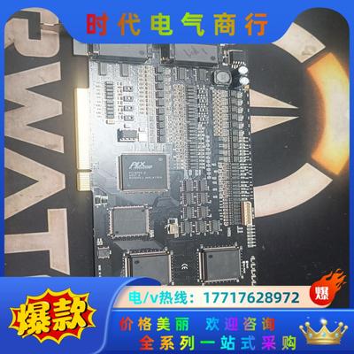 COMI-LX508 V5.01  COMIZOA Q议价