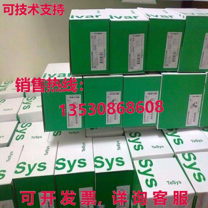 原装供应ACS580-01-073A-4 逆变器